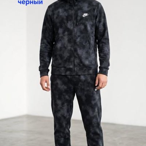 Костюм спорт Hoan (46-54) HN1345 black (деми) Hoan HN1345 black