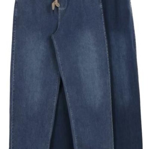 Джинсы Minh (4XL-7XL) 541-9 mix (деми) Minh 541-9 mix