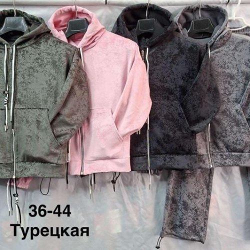 Костюм спорт Minh (6-12) MH1001 khaki (деми) Minh MH1001 khaki