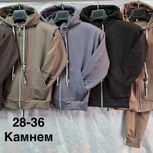 Костюм спорт Minh (28-36) MH1010 l.beige (деми) Minh MH1010 l.beige