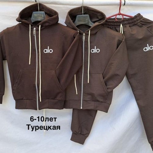 Костюм спорт Minh (6-10) MH1013 d.brown (деми) Minh MH1013 d.brown