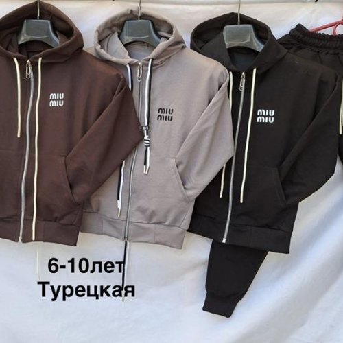 Костюм спорт Minh (6-10) MH1016 grey (деми) Minh MH1016 grey