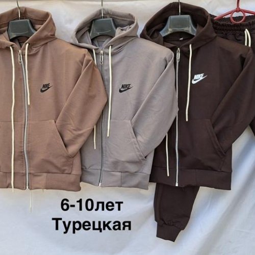 Костюм спорт Minh (6-10) MH1027 beige (деми) Minh MH1027 beige
