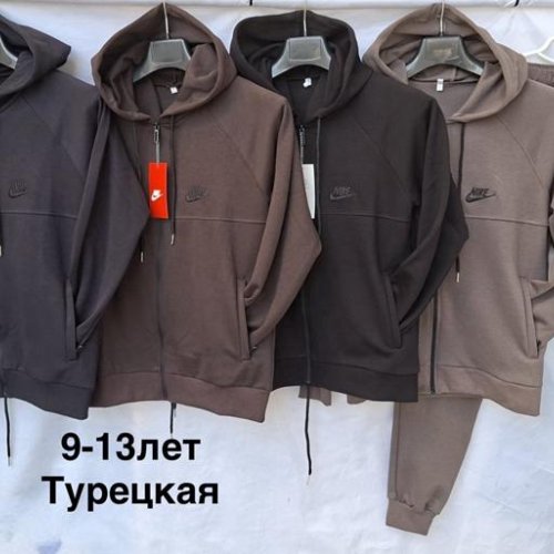 Костюм спорт Minh (9-13) MH1033 beige (деми) Minh MH1033 beige