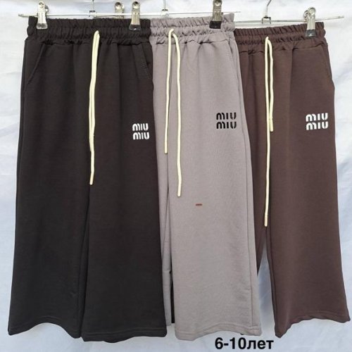 Штаны спорт Minh (6-10) MH1043 brown (деми) Minh MH1043 brown