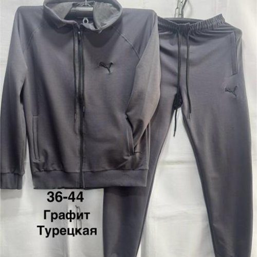 Костюм спорт Minh (7-12) MH1105 d.grey (деми) Minh MH1105 d.grey