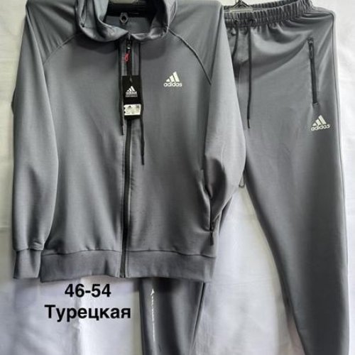 Костюм спорт Minh (46-54) MH1108 grey (деми) Minh MH1108 grey
