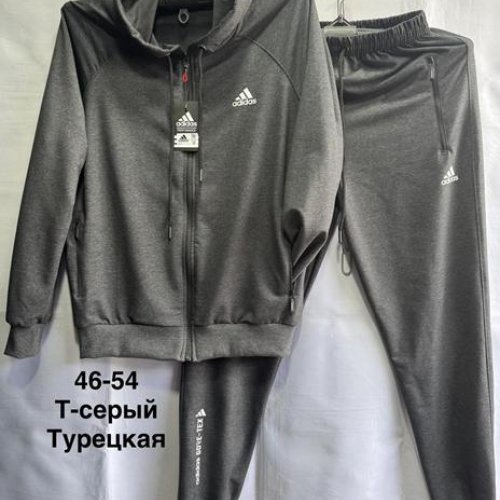 Костюм спорт Minh (46-54) MH1109 grey (деми) Minh MH1109 grey