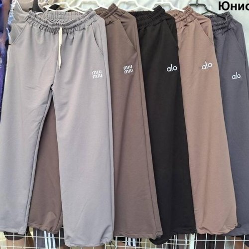 Штаны спорт Minh (12-16) MH1116 beige (деми) Minh MH1116 beige