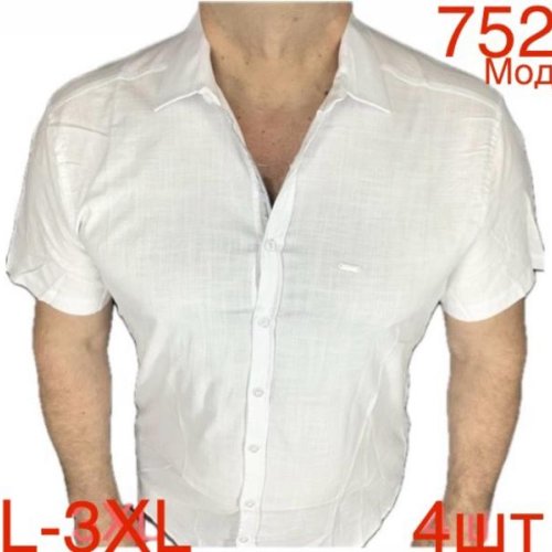 Рубашка Надийка (54-60) ND1641-752 white (лето) Надийка ND1641-752 white
