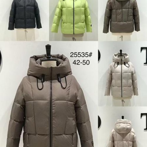 Куртка Yafeier (42-50) 25535 beige (зима) Yafeier 25535 beige