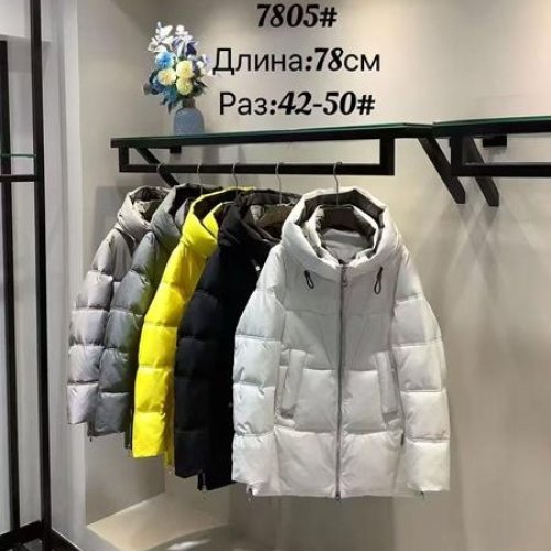 Куртка Yafeier (42-50) 7805 yellow (зима) Yafeier 7805 yellow