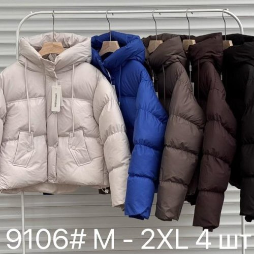 Куртка Yafeier (M-2XL) 9106 blue (деми) Yafeier 9106 blue