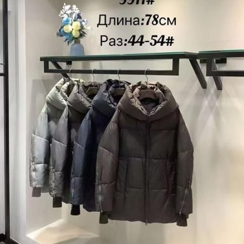 Куртка Yafeier (44-54) 9911 l.grey (зима) Yafeier 9911 l.grey