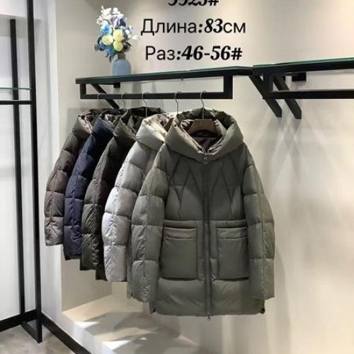 Куртка Yafeier (46-56) 9925 navy (зима) Yafeier 9925 navy