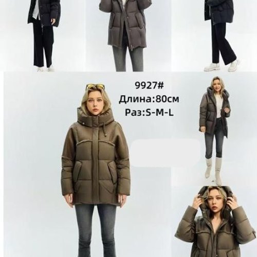 Куртка Yafeier (S-L) 9927 black (зима) Yafeier 9927 black