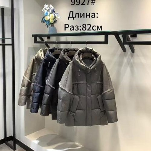 Куртка Yafeier (46-56) 9927 d.beige (зима) Yafeier 9927 d.beige