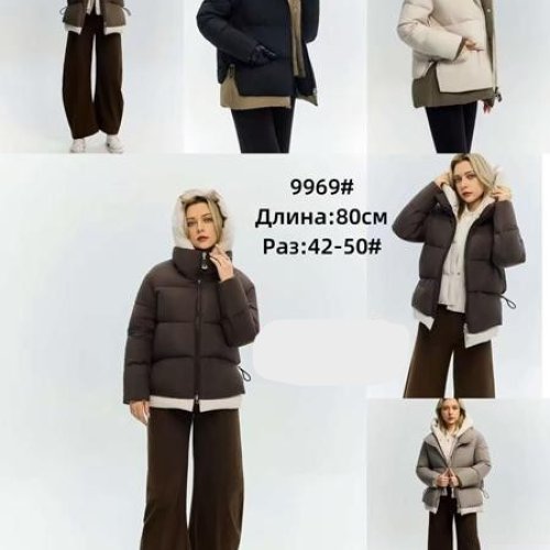 Куртка Yafeier (42-50) 9969 khaki (зима) Yafeier 9969 khaki