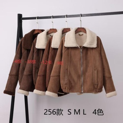 Куртка Yafeier (S-L) 256-38 brown (зима) Yafeier 256-38 brown