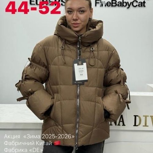 Куртка Yafeier (44-52) 2596 brown (зима) Yafeier 2596 brown