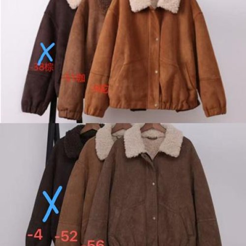 Куртка Yafeier (S-L) 268-9 camel (зима) Yafeier 268-9 camel