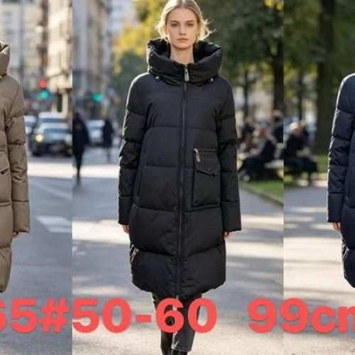 Куртка Yafeier (50-60) 865 beige (зима) Yafeier 865 beige