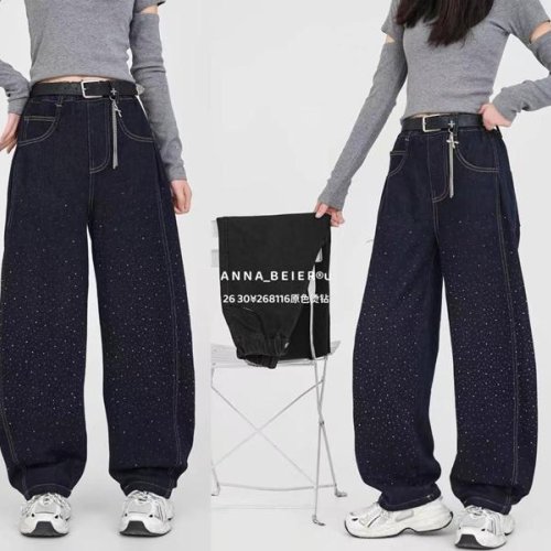 Джинсы Delfinka (26-30) 9268116 navy (деми) Delfinka 9268116 navy