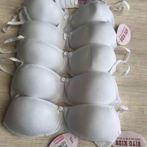Бюстгальтер Disneyopt kids (12-14) 150 white (12-14) (деми) Disneyopt kids 150 white (12-14)