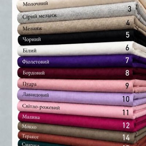 Гольф Elena&Vika (48-52) 7188-7 purple (деми) Elena&Vika 7188-7 purple