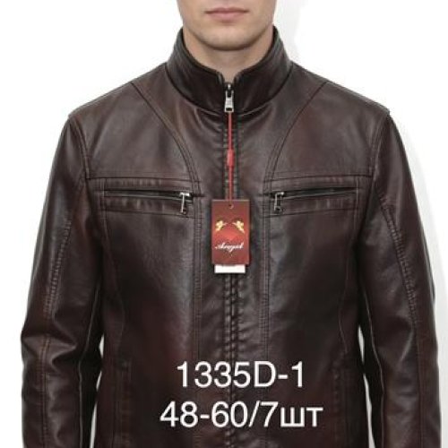 Куртка LiOpt (48-60) 1335D-1 brown (деми) LiOpt 1335D-1 brown