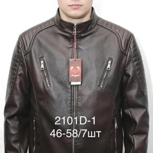 Куртка LiOpt (48-60) 2101D-1 brown (деми) LiOpt 2101D-1 brown