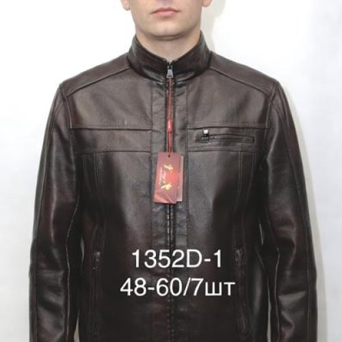 Куртка LiOpt (48-60) 1352D-1 brown (деми) LiOpt 1352D-1 brown