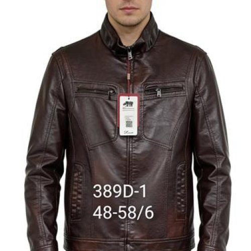 Куртка LiOpt (48-58) 319D-1 chocolate (деми) LiOpt 319D-1 chocolate