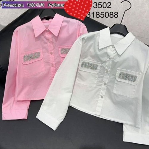Рубашка Meloria (120-170) 3502 pink (деми) Meloria 3502 pink
