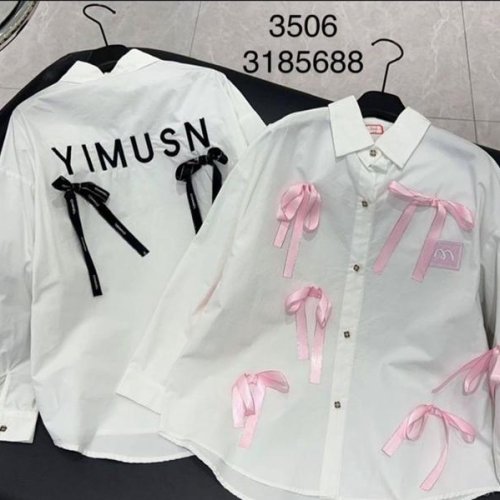 Рубашка Meloria (120-170) 3506 white-black (деми) Meloria 3506 white-black