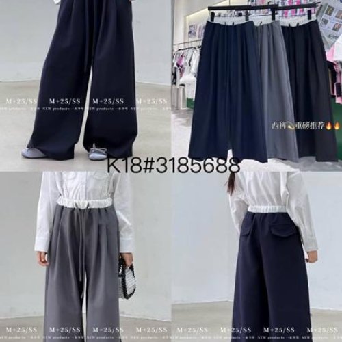 Штаны Meloria (130-170) K18 black (деми) Meloria K18 black