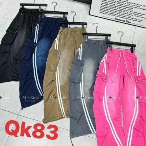 Штаны спорт Meloria (120-170) QK83 grey (деми) Meloria QK83 grey