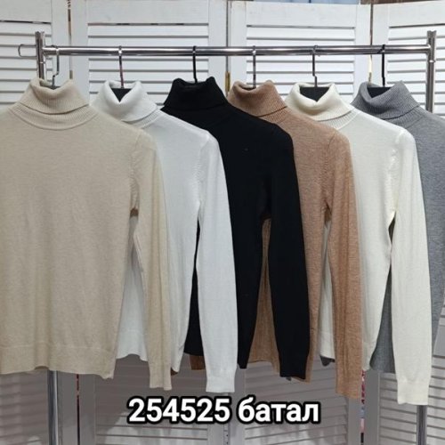 Гольф MMC clothes (46-50) 254525 white (деми) MMC clothes 254525 white